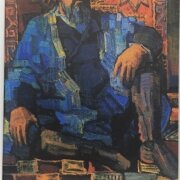 Ішім өлген, сыртым сау. Абай құнанбаев. Клуб Абая