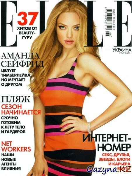 ELLE 6 ( 2011 / )