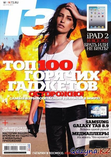3.    5 ( 2011 / )