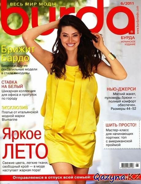 Burda 6 ( 2011) + 