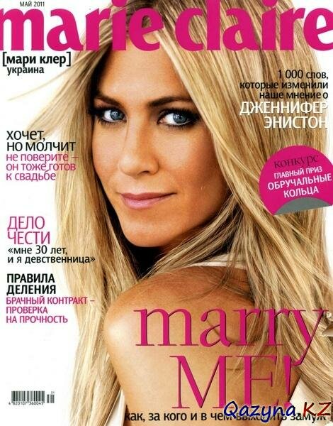 Marie Claire 5 ( 2011 / )