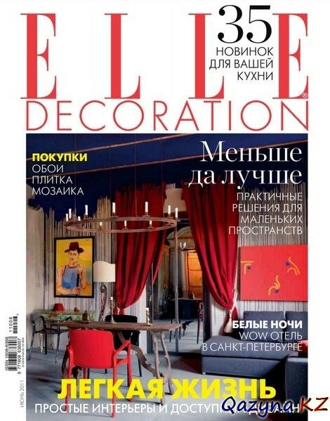 ELLE Decoration 6 ( 2011)
