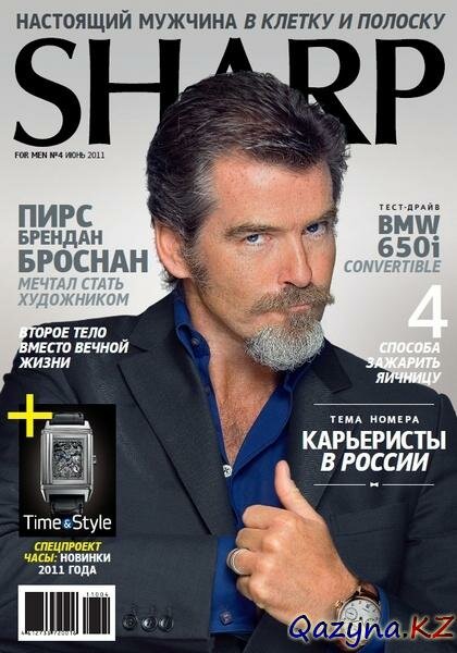 Sharp 4 ( 2011)