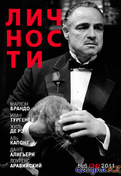  6 ( 2011)
